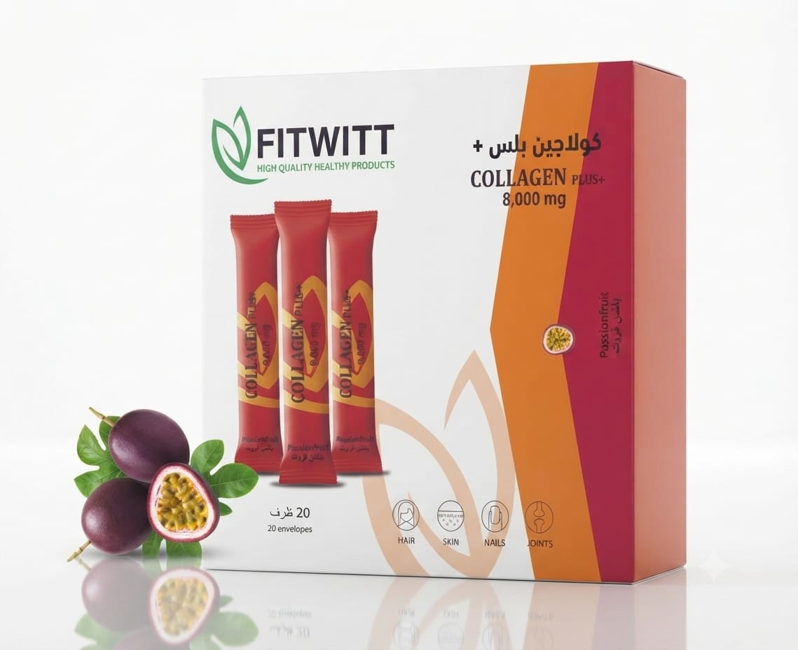 كولاجين بلس+ 8000 مجم بنكهة الباشن فروت - فيتويت | 20 ظرف