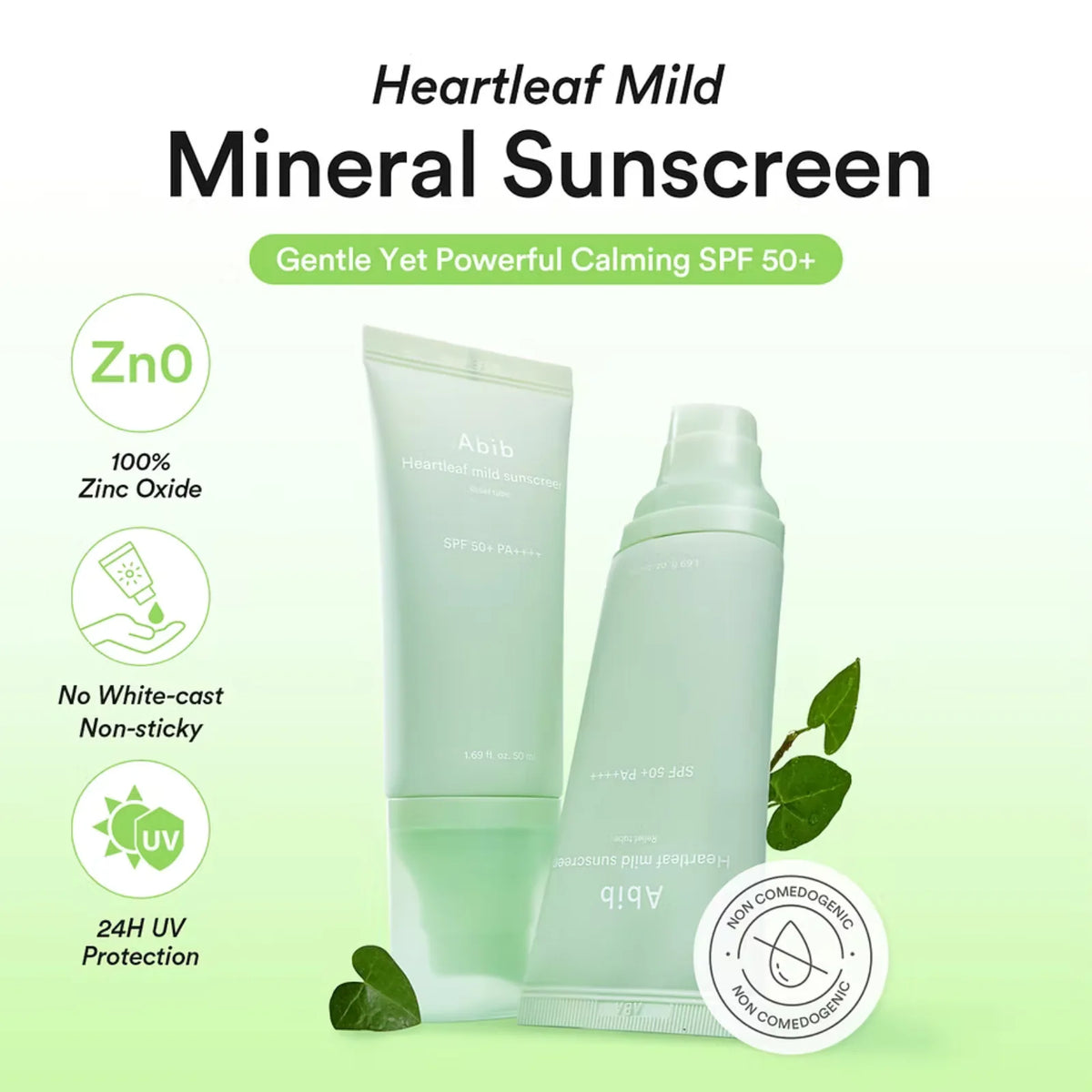 معلومات واقي شمس أبيب هارتليف SPF50+
