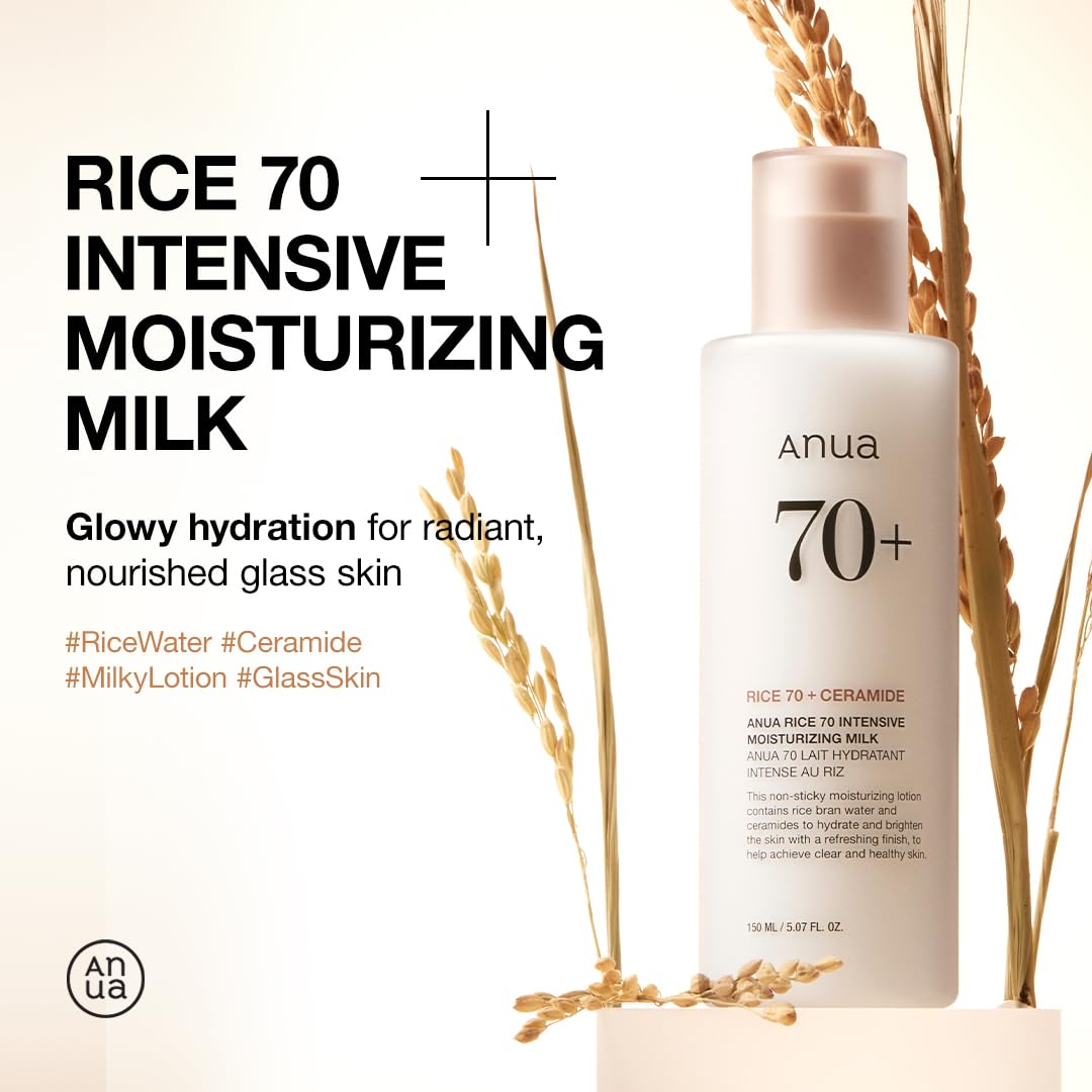 عبوة حليب أنوا Rice 70 Intensive Moisturizing Milk