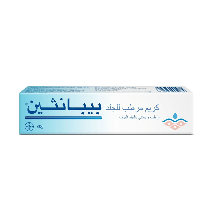 كريم بيبانثين المرطب للبشرة الجافة عبوة 30 جم - صورة 1