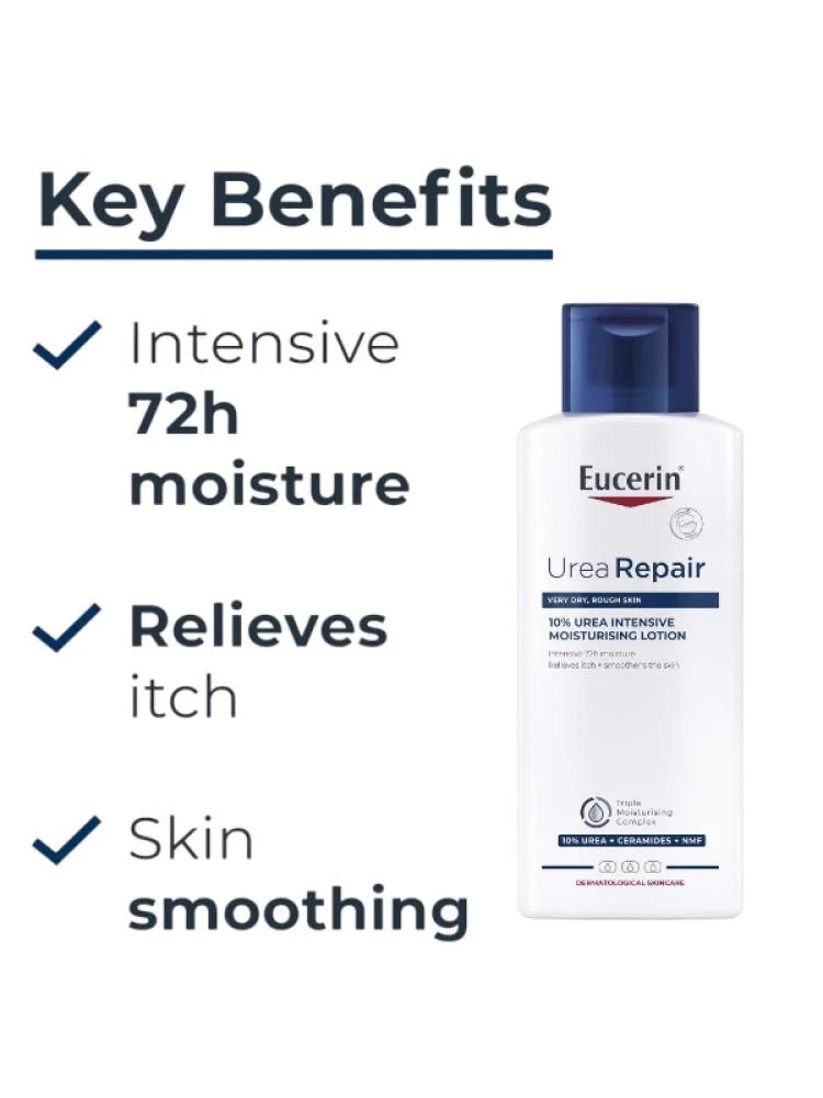 لوشن للجسم يوريا ريبير بلس 10% يوريا من يوسيرين - 250 مل