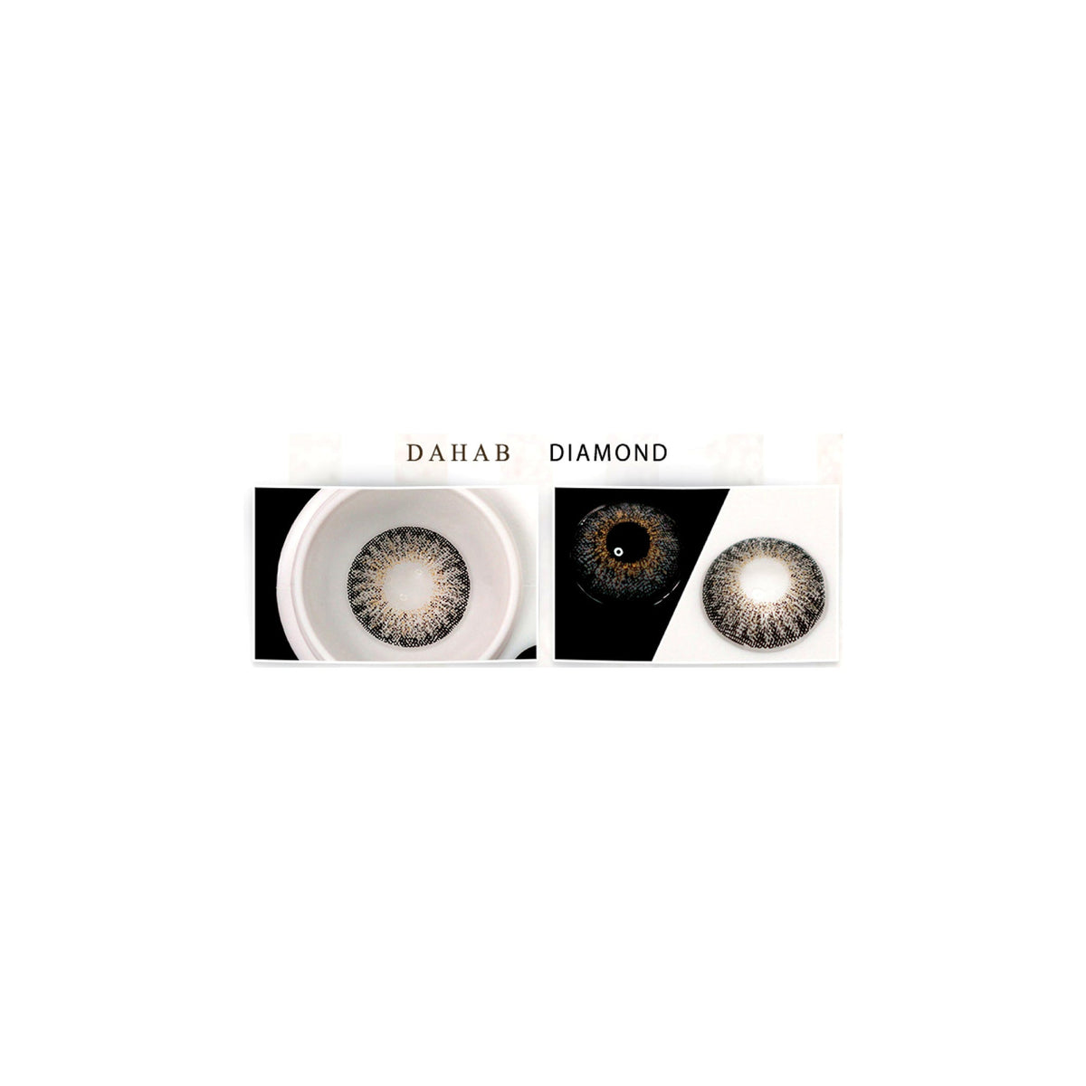 عدسات ذهب دايموند Diamond – صورة العدسة