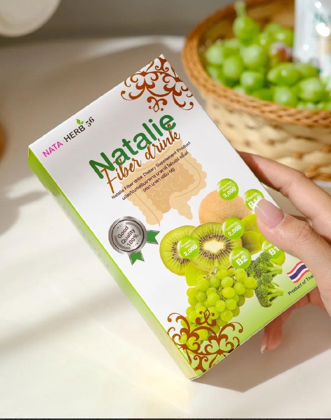 Natalie Fiber Drink is a dietary supplement from NataHerb that supports digestive health.