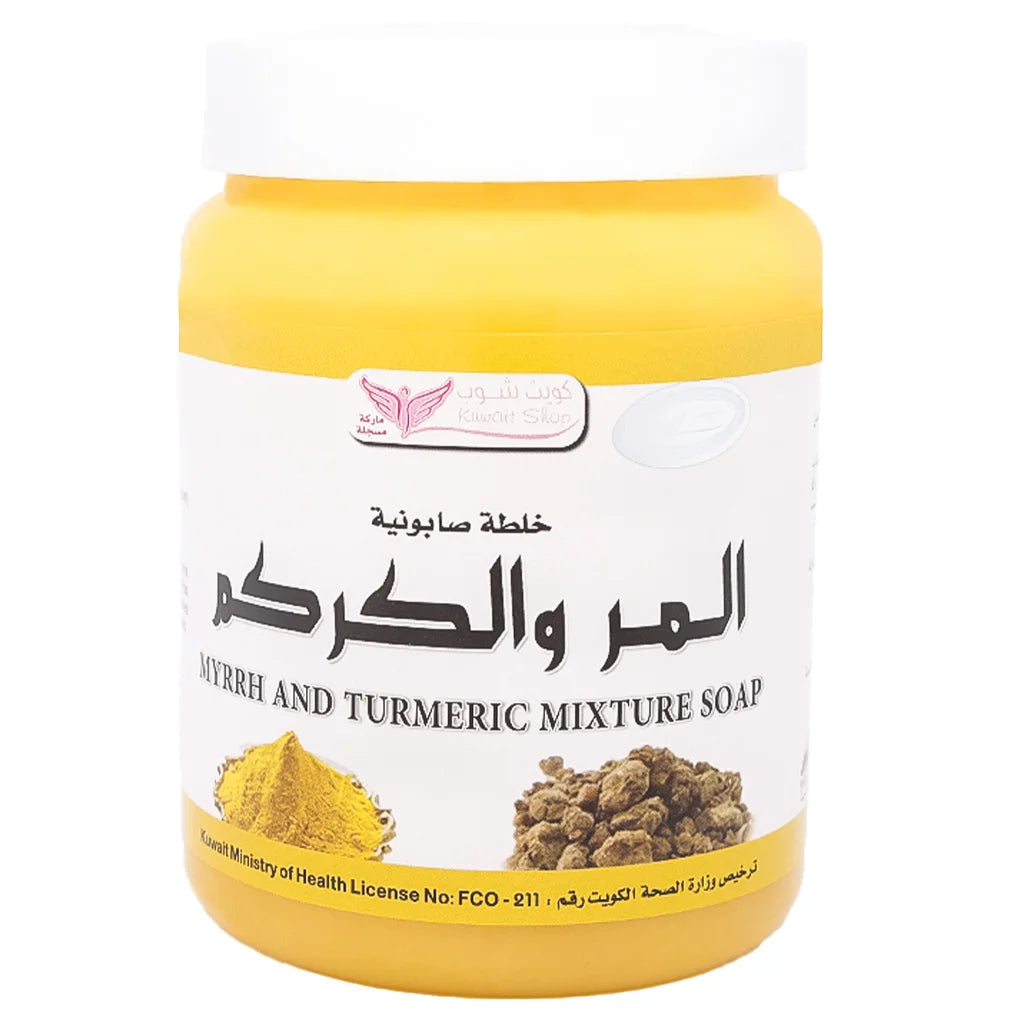Myrrh and Turmeric Soap Mixture from Kuwait Shop - 500g