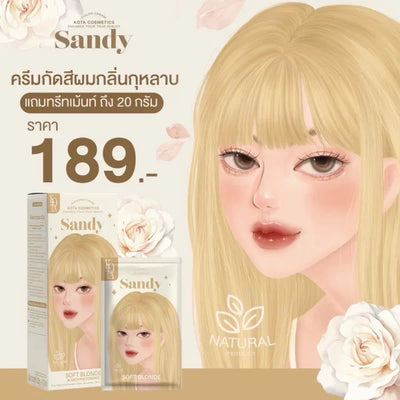 صبغة كوتا كوزمتكس العضوية للشعر لون أشقر فاتح (200مل)