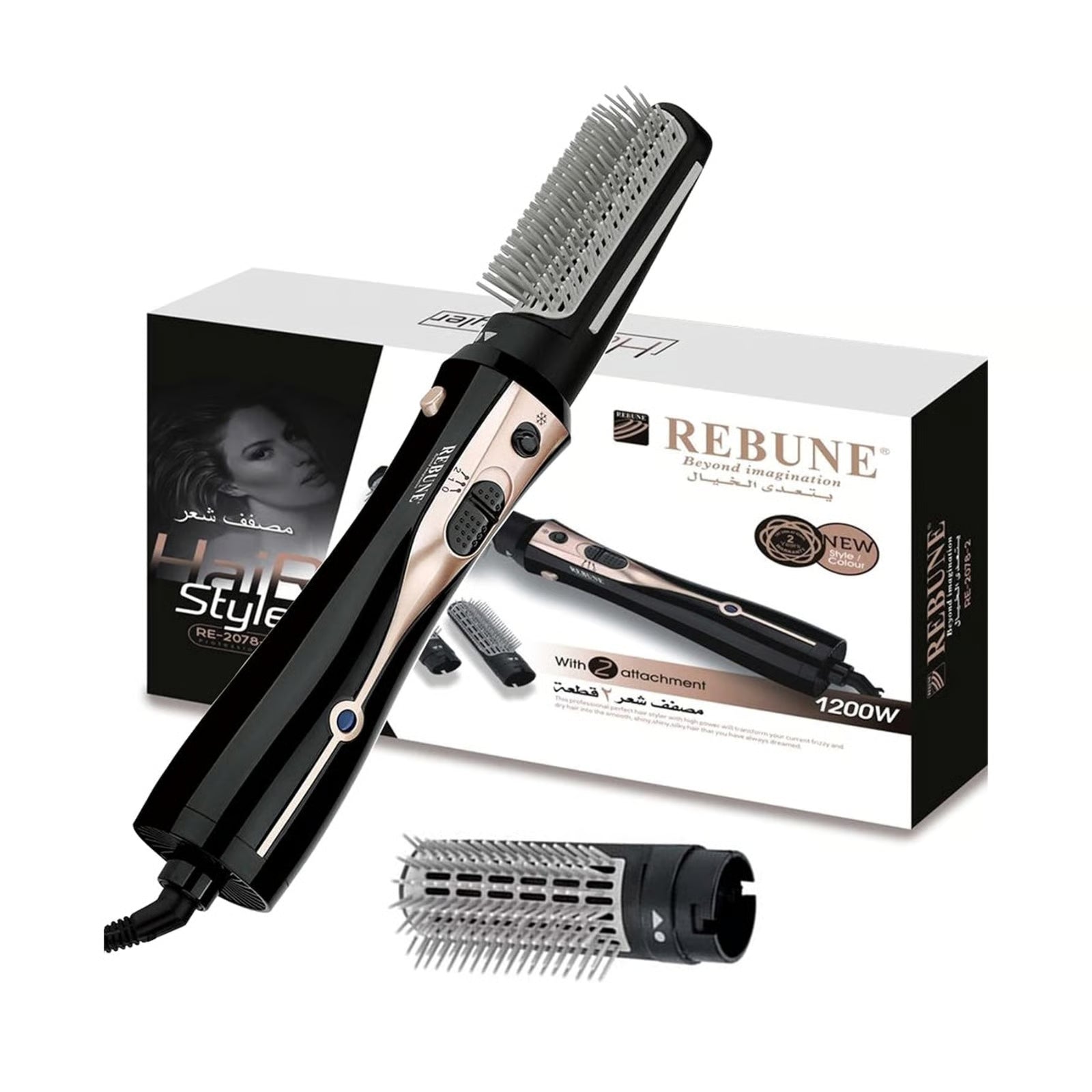 مصفف شعر 2 في 1 من ريبون  – 1200 واط مع فرشتين(RE-2078-2)